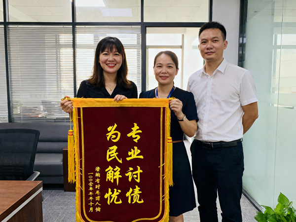 企业资金难回流？广州讨债公司如何助您高效回款？